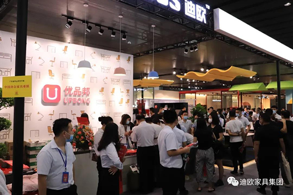 羞羞视频无遮挡家具優品邦品牌展區